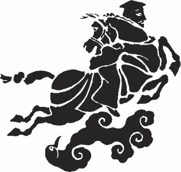 Иллюстрация к книге — 100 великих богов [_52.jpg]