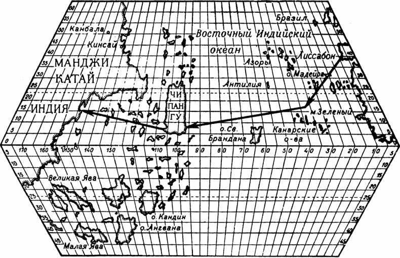 Иллюстрация к книге — 100 великих географических открытий [_14.jpg]