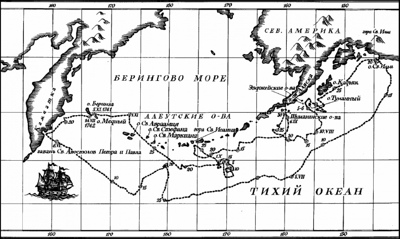 Иллюстрация к книге — 100 великих географических открытий [_20.jpg]