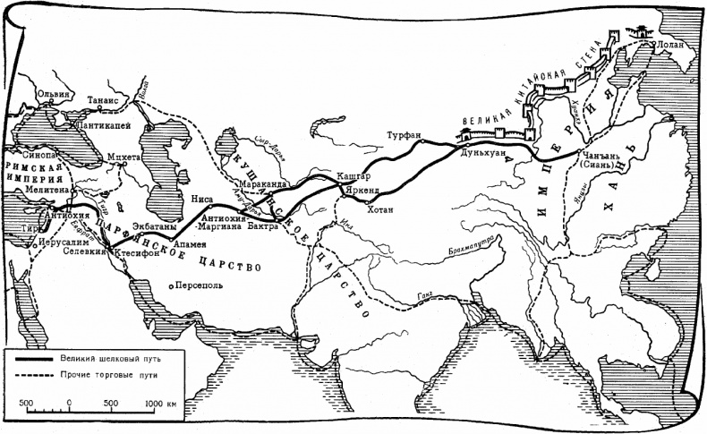 Иллюстрация к книге — 100 великих географических открытий [_30.jpg]