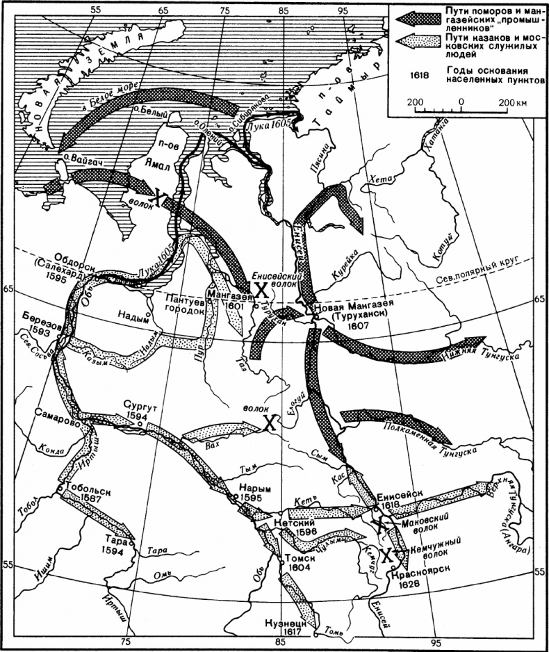 Иллюстрация к книге — 100 великих географических открытий [_34.jpg]