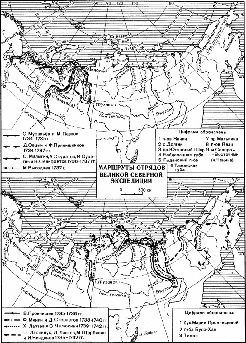 Иллюстрация к книге — 100 великих географических открытий [_42.jpg]