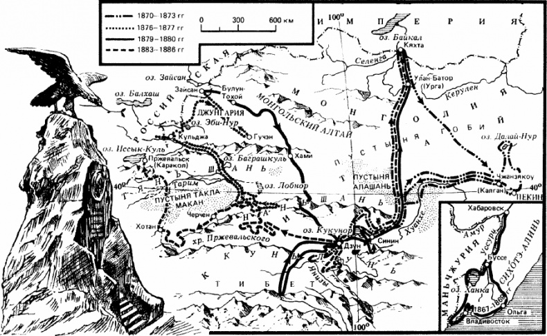 Иллюстрация к книге — 100 великих географических открытий [_46.jpg]