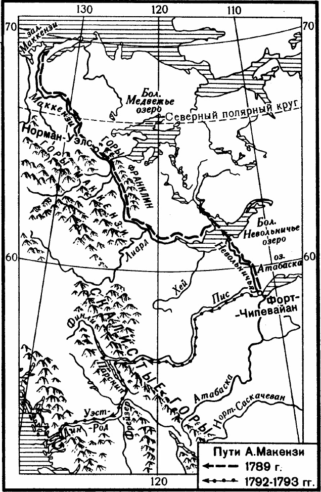 Иллюстрация к книге — 100 великих географических открытий [_61.jpg]