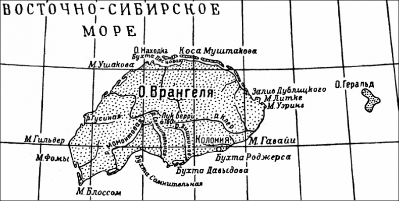 Иллюстрация к книге — 100 великих географических открытий [_80.jpg]