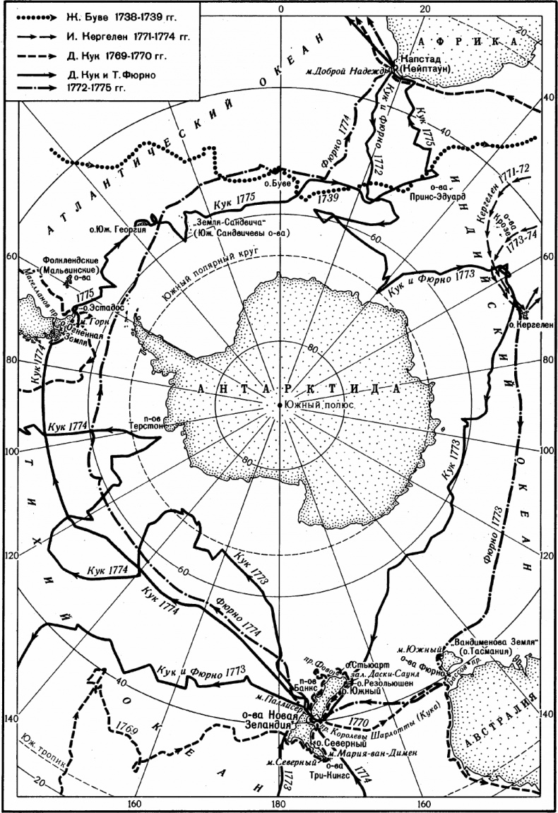 Иллюстрация к книге — 100 великих географических открытий [_91.jpg]