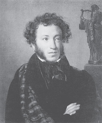 Иллюстрация к книге — 100 великих гениев [i_048.jpg]