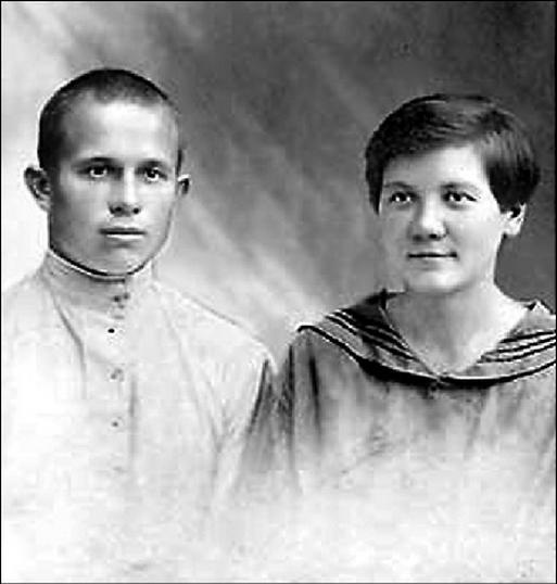 Иллюстрация к книге — Реформатор [i_004.jpg]