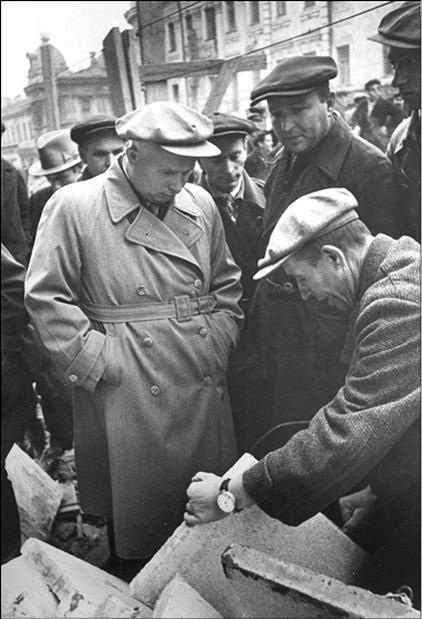 Иллюстрация к книге — Реформатор [i_008.jpg]