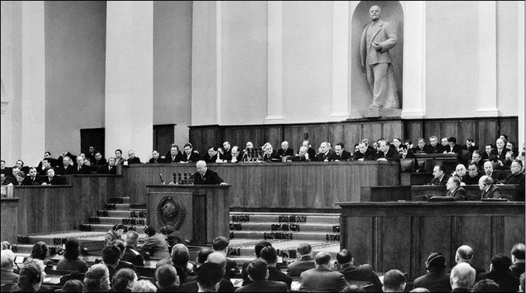 Иллюстрация к книге — Реформатор [i_028.jpg]