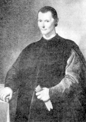 Иллюстрация к книге — 100 великих дипломатов [i_019.jpg]