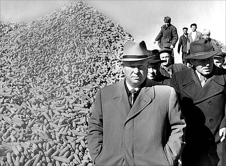 Иллюстрация к книге — Воспоминания. Время. Люди. Власть. В 2 книгах. Книга 1 [i_022.jpg]