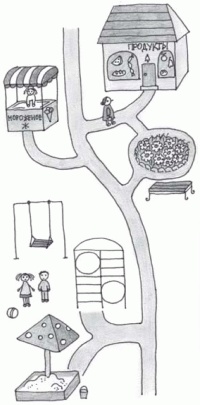 Иллюстрация к книге — Игры с аутичным ребенком. Установление контакта, способы взаимодействия, развитие речи, психотерапия [i_004.jpg]