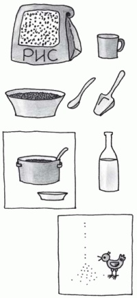 Иллюстрация к книге — Игры с аутичным ребенком. Установление контакта, способы взаимодействия, развитие речи, психотерапия [i_022.jpg]