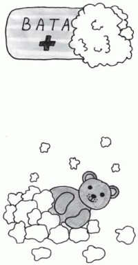 Иллюстрация к книге — Игры с аутичным ребенком. Установление контакта, способы взаимодействия, развитие речи, психотерапия [i_030.jpg]