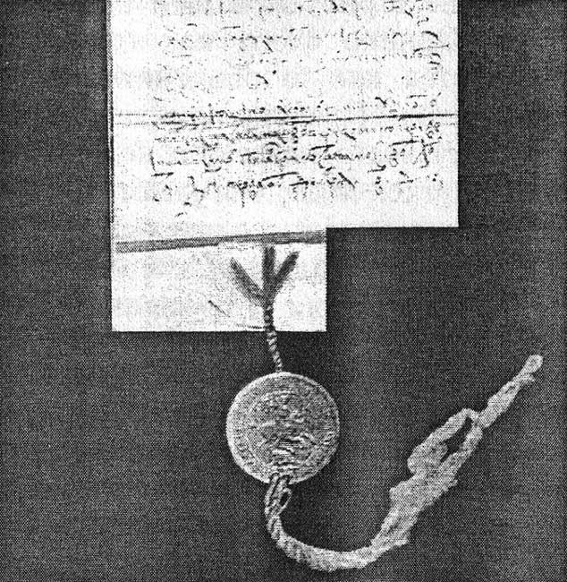 Иллюстрация к книге — Русь и Рим. Правильно ли мы понимаем историю. Книга V. Русско-ордынская империя и Библия [i_026.jpg]