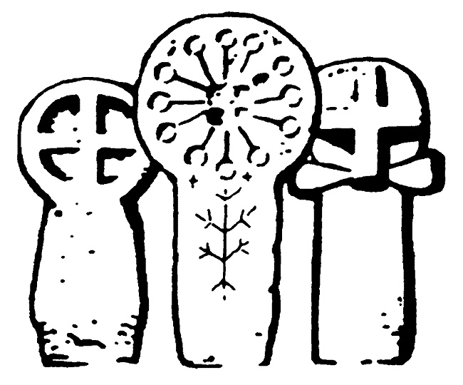 Иллюстрация к книге — Русь и Рим. Правильно ли мы понимаем историю. Книга IV. Русско-ордынская империя и Библия [i_014.jpg]