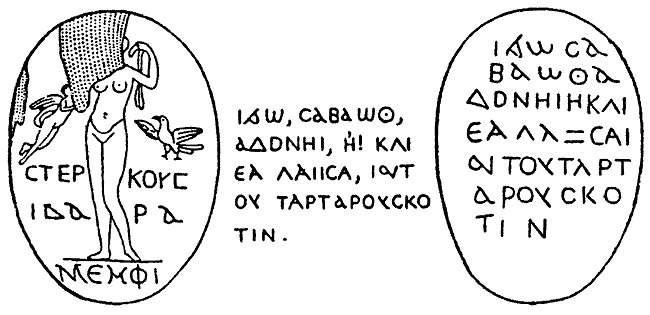Иллюстрация к книге — Правильно ли мы понимаем историю Европы и Азии? Книга III [i_021.jpg]