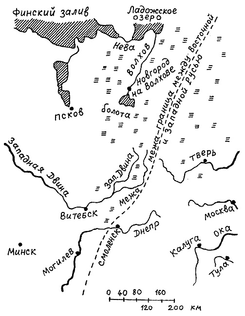 Иллюстрация к книге — Русь и Рим. Правильно ли мы понимаем историю Европы и Азии? В 2 книгах. Книга 2 [i_007.jpg]