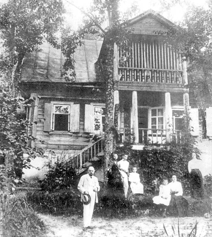 Иллюстрация к книге — Марина Цветаева. Беззаконная комета [i_007.jpg]