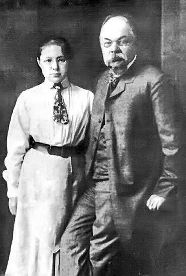 Иллюстрация к книге — Марина Цветаева. Беззаконная комета [i_010.jpg]