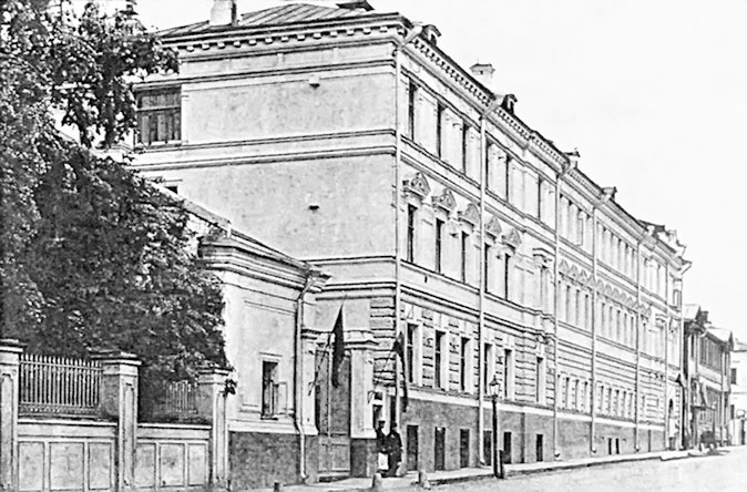 Иллюстрация к книге — Марина Цветаева. Беззаконная комета [i_018.jpg]