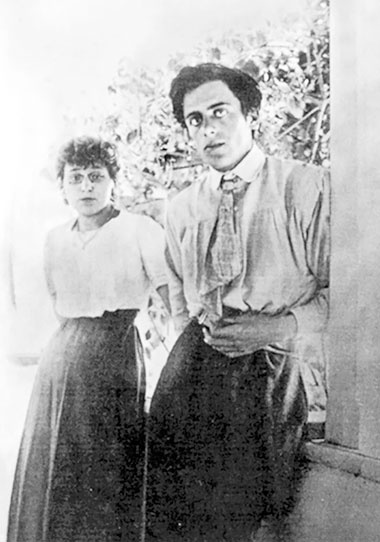 Иллюстрация к книге — Марина Цветаева. Беззаконная комета [i_041.jpg]