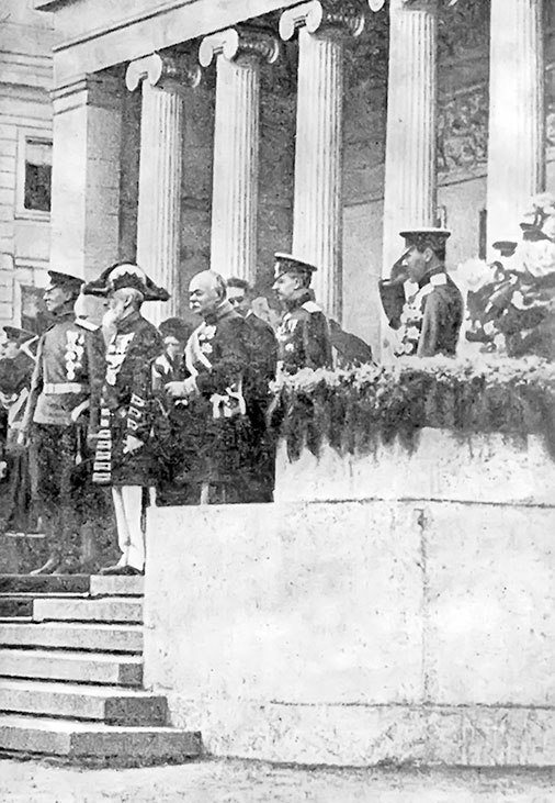 Иллюстрация к книге — Марина Цветаева. Беззаконная комета [i_048.jpg]