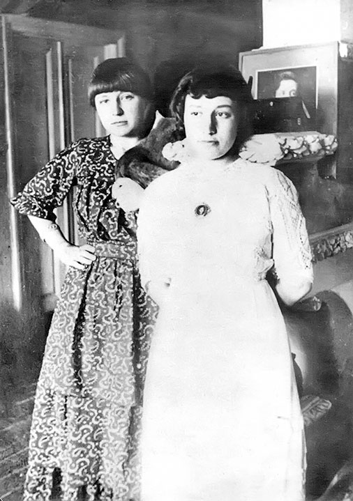 Иллюстрация к книге — Марина Цветаева. Беззаконная комета [i_068.jpg]