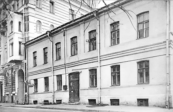 Иллюстрация к книге — Марина Цветаева. Беззаконная комета [i_069.jpg]