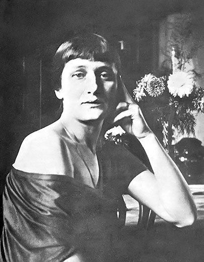 Иллюстрация к книге — Марина Цветаева. Беззаконная комета [i_080.jpg]