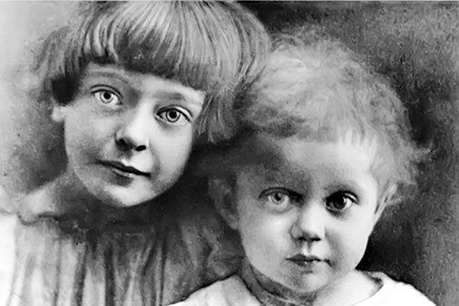 Иллюстрация к книге — Марина Цветаева. Беззаконная комета [i_097.jpg]