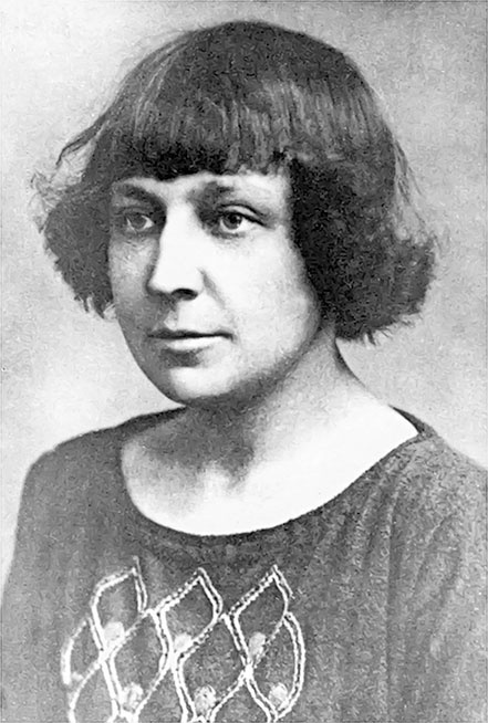 Иллюстрация к книге — Марина Цветаева. Беззаконная комета [i_120.jpg]