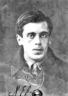 Иллюстрация к книге — Марина Цветаева. Беззаконная комета [i_125.jpg]