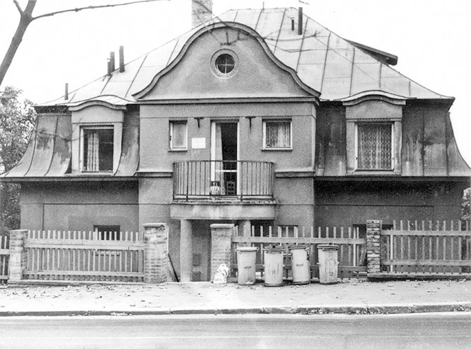 Иллюстрация к книге — Марина Цветаева. Беззаконная комета [i_143.jpg]