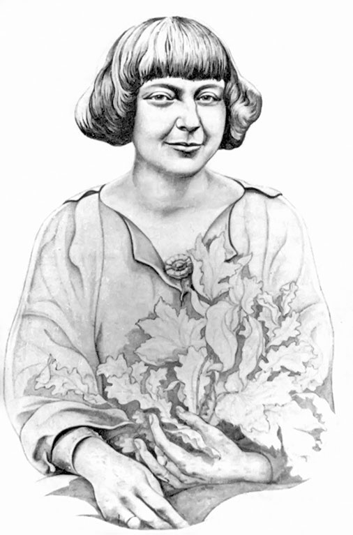 Иллюстрация к книге — Марина Цветаева. Беззаконная комета [i_151.jpg]