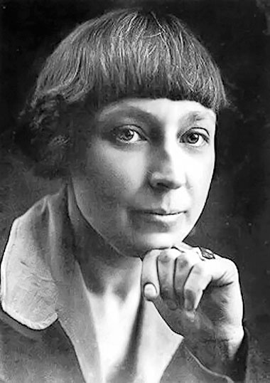 Иллюстрация к книге — Марина Цветаева. Беззаконная комета [i_166.jpg]