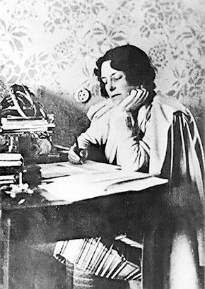 Иллюстрация к книге — Марина Цветаева. Беззаконная комета [i_169.jpg]