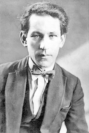 Иллюстрация к книге — Марина Цветаева. Беззаконная комета [i_173.jpg]