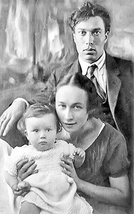 Иллюстрация к книге — Марина Цветаева. Беззаконная комета [i_183.jpg]