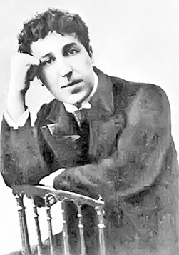 Иллюстрация к книге — Марина Цветаева. Беззаконная комета [i_199.jpg]