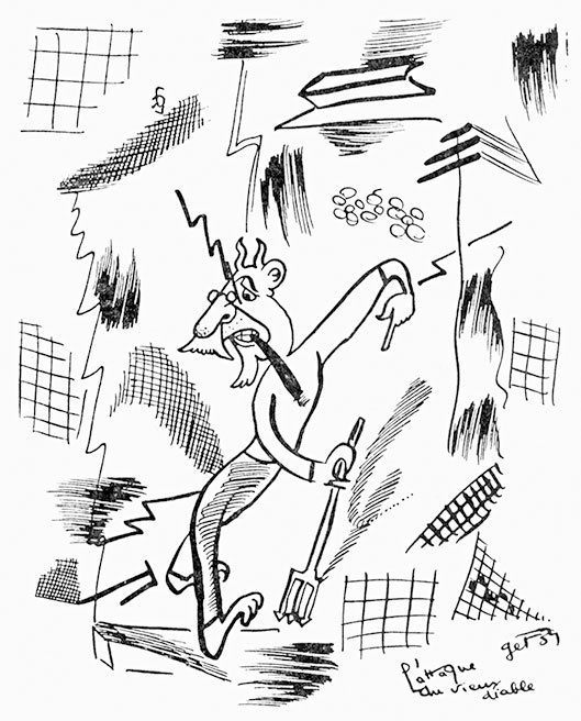 Иллюстрация к книге — Марина Цветаева. Беззаконная комета [i_275.jpg]