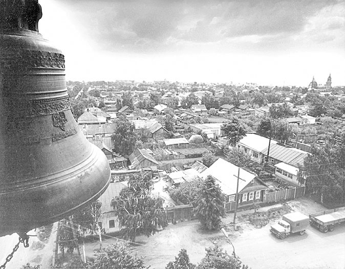 Иллюстрация к книге — Марина Цветаева. Беззаконная комета [i_291.jpg]