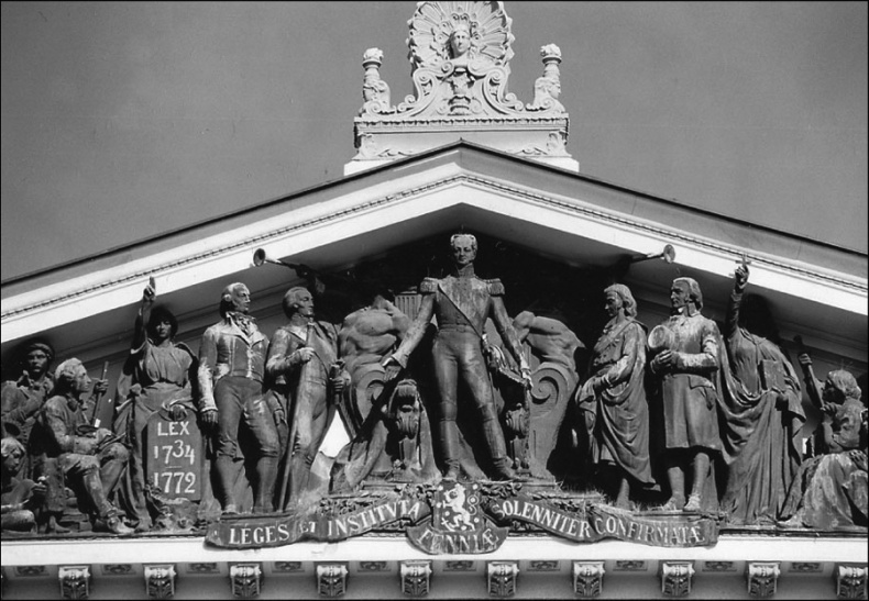 Иллюстрация к книге — Русская Финляндия [i_019.jpg]