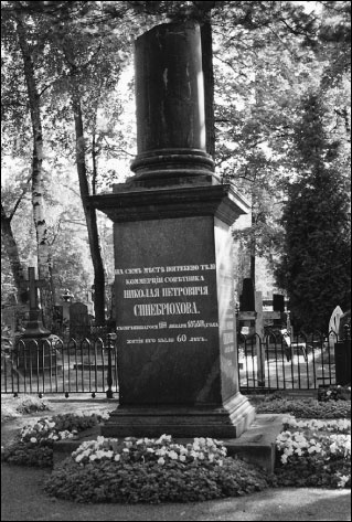 Иллюстрация к книге — Русская Финляндия [i_024.jpg]