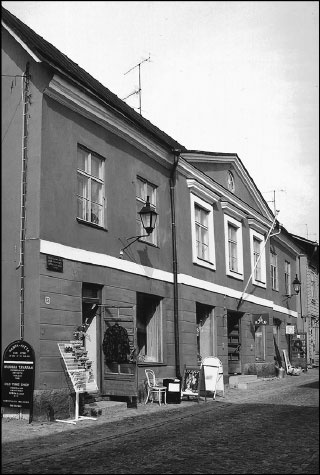 Иллюстрация к книге — Русская Финляндия [i_035.jpg]