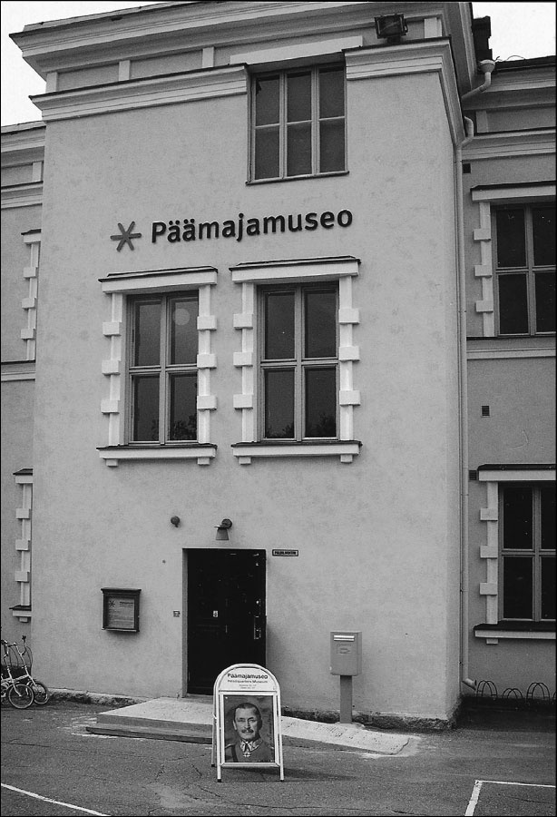 Иллюстрация к книге — Русская Финляндия [i_055.jpg]