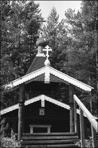 Иллюстрация к книге — Русская Финляндия [i_092.jpg]