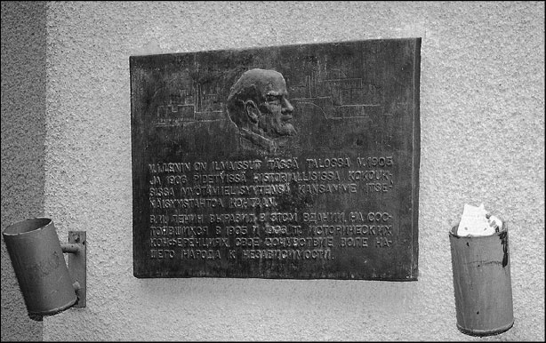 Иллюстрация к книге — Русская Финляндия [i_101.jpg]