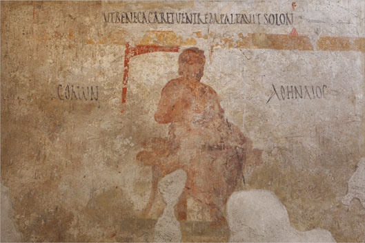 Иллюстрация к книге — SPQR. История Древнего Рима [_147.jpg]